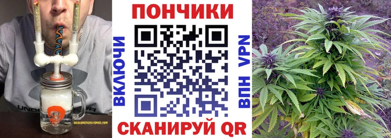 Хочу наркоту Невель ГАШИШ МАРИХУАНА СК blacksprut зеркало Меф