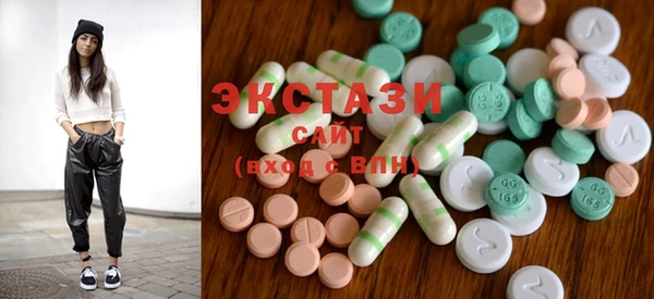 дживик Белоозёрский