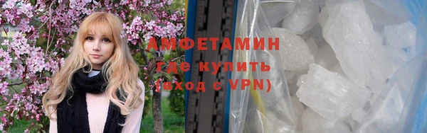 дживик Белоозёрский