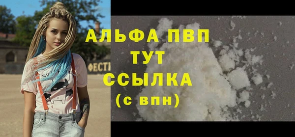 гашиш Баксан