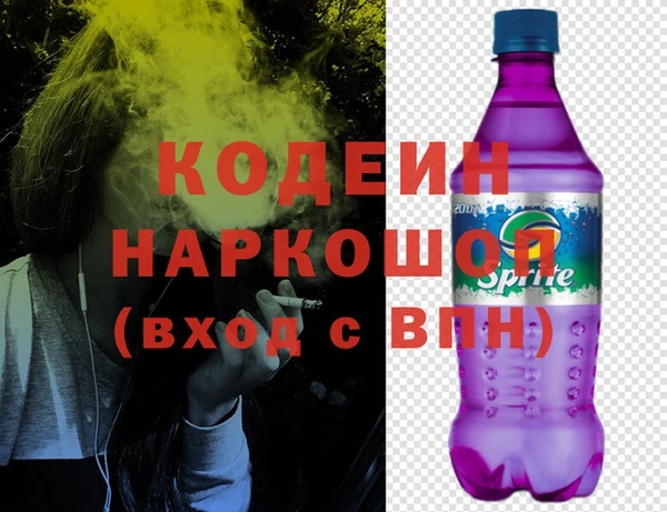 дживик Белоозёрский