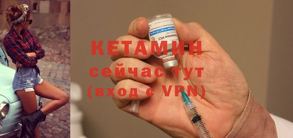 марки nbome Беломорск