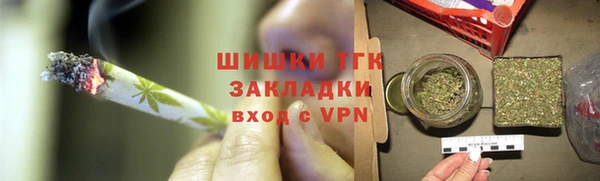 дживик Белоозёрский