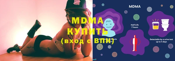 дживик Белоозёрский