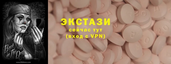 дживик Белоозёрский