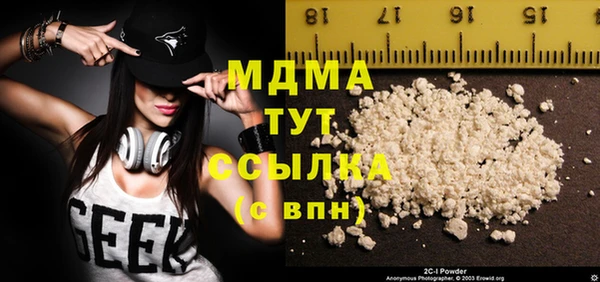 дживик Белоозёрский