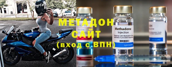 марки nbome Беломорск