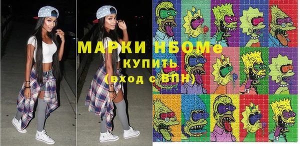 дживик Белоозёрский