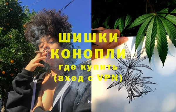 марки nbome Беломорск