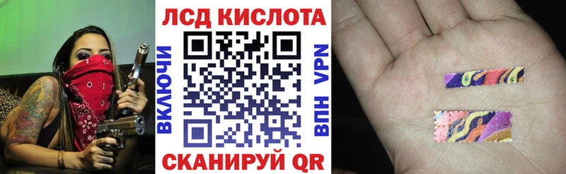 ссылка на мегу маркетплейс  Невель  Марки NBOMe 1,5мг 