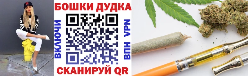 Конопля VHQ  Невель 